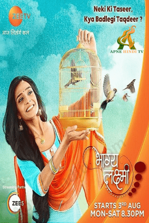 Bhagya Lakshmi Apne Hindi TV Serial