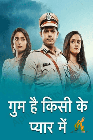 Watch Ghum Hai Kisikey Pyaar Meiin Full Episode 1515 – 14th Mar 2025 Update