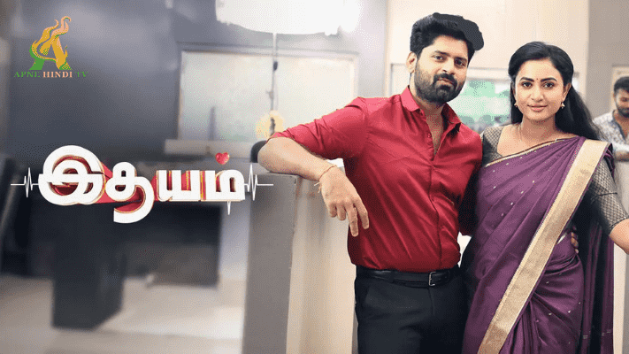 Idhayam 19-07-2024 Zee Tamil Serial Online