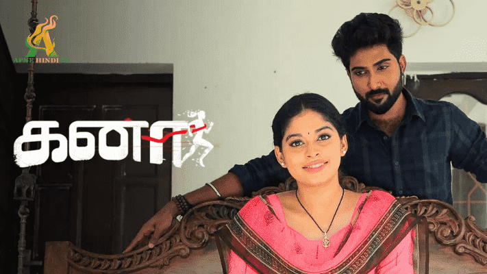 Kanaa 30-07-2024 Zee Tamil Serial Online