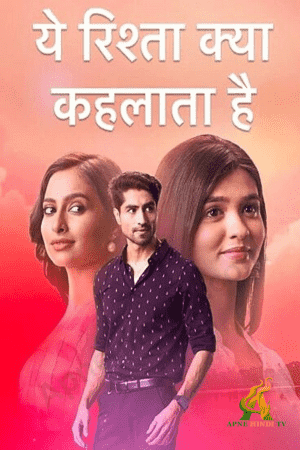 Watch Yeh Rishta Kya Kehlata Hai Full Episode 1436 – 8th Oct 2024 Update