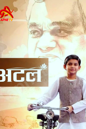 Watch Atal Full Episode – 8th Oct 2024 Update