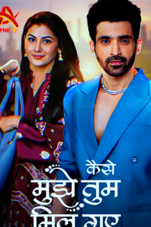 Watch Kaise Mujhe Tum Mil Gaye Full Episode 303 – 28th Sep 2024 Update