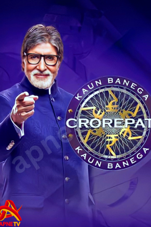 Kaun Banega Crorepati 16