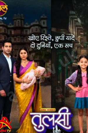 Watch Tulsi Full Episode – 24th Oct 2024 Update