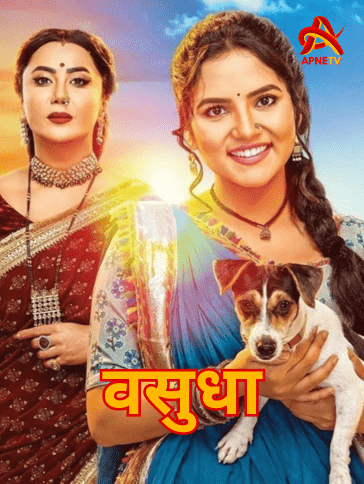 Watch Vasudha Full Episode 29 – 21st Oct 2024 Update