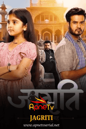 Watch Jagriti Full Episode 173 – 8th Mar 2025 Update